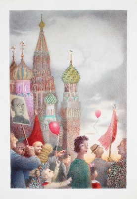Лапшин Борис Николаевич. Демонстрация у Кремля 